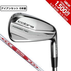 コブラ（Cobra）（メンズ）フォージドTEC アイアンセット6本(5I〜9I、PW)N.S.PRO MODUS3 TOUR 105