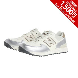 【1,500円OFFクーポン 6/5限定 2万円以上購入】ニューバランス（new balance）（レディース）ゴルフシューズ WGS574S32E