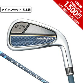 キャロウェイ（CALLAWAY）（メンズ）パラダイム アイアンセット 5本(6I〜9I、PW)VENTUS TR 5 for Callaway