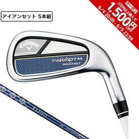 キャロウェイ（CALLAWAY）（レディース）パラダイム MAX FAST アイアンセット 5本(7I〜9I、PW)ELDIO 40 for Callaway