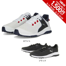 プーマ（PUMA）（メンズ）ゴルフシューズ フュージョン グリップ ラバーソール スパイクレス シューズ 377527