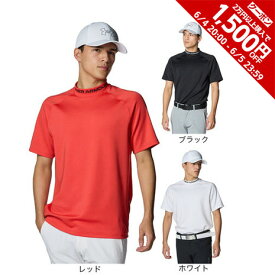 【1,500円OFFクーポン 6/5限定 2万円以上購入】アンダーアーマー（UNDER ARMOUR）（メンズ）ゴルフ 半袖 ワードマーク ショートスリーブ モックネック シャツ 1384830