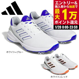 【最大1万Pバック エントリー＆抽選 1/20限定】アディダス（adidas）（メンズ）ゴルフシューズ ZG23 ゼッドジー23 GW1179 HP2223
