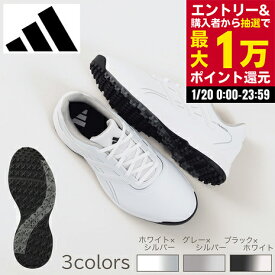 【最大1万Pバック エントリー＆抽選 1/20限定】アディダス（adidas）（メンズ）ゴルフシューズ スパイクレス トラクションライト マックス SL SL-IF0330 IF0331 IH5048