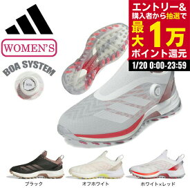 【最大1万Pバック エントリー＆抽選 1/20限定】アディダス（adidas）（レディース）ゴルフシューズ アディゼロ ZG 25 BOA ダイヤル式 W IH9894O IH9892 IH9893