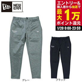 【最大1万Pバック エントリー＆抽選 1/20限定】ニューエラ（NEW ERA）（メンズ、レディース）ゴルフウェア ウォームアップ ストレッチパンツ 14861211 14861212
