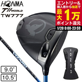 【最大1万Pバック エントリー＆抽選 1/20限定】本間ゴルフ（HONMA）（メンズ）ツアーワールド TW777 ドライバー VIZARD BLUE 60