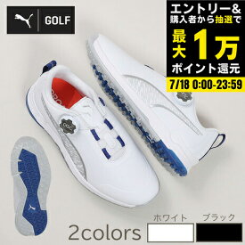 【7/18限定 最大1万Pバック要エントリー＆抽選】プーマ（PUMA）（レディース）ゴルフシューズ スパイクレス アルファキャット エース 311864