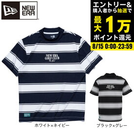 【8/15限定 最大1万Pバック要エントリー＆抽選】ニューエラ（NEW ERA）（メンズ、レディース）ゴルフウェア ボーダー柄 鹿の子 ミッドネック 半袖Tシャツ NEW ERA GOLF CLUB 14666317 14666318