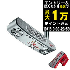 【最大1万Pバック エントリー＆抽選 10/18限定】スコッティキャメロン（Scotty Cameron）（メンズ）スタジオスタイル Studio Style Newport パター(ロフト3.5度)オリジナルシャフト