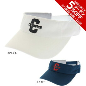 【5%OFFクーポン 3/30限定 2点以上購入】チャンピオン（CHAMPION）（メンズ） バイザー C3-VG705C