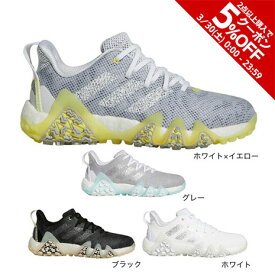 【5%OFFクーポン 3/30限定 2点以上購入】アディダス（adidas）（レディース）ゴルフシューズ コードカオス22 GX2612