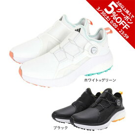 【5%OFFクーポン 3/30限定 2点以上購入】アディダス（adidas）（メンズ）ゴルフシューズ ソーラーモーション ボア GV9388W/GRN GV9389BK