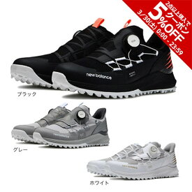 【5%OFFクーポン 3/30限定 2点以上購入】ニューバランス（new balance）（メンズ）ゴルフシューズ UGS1001