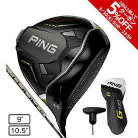 【5%OFFクーポン 3/30限定 2点以上購入】ピン（PING）（メンズ）G430 MAX 10K ドライバー PING TOUR 2.0 CHROME 65