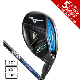 【5%OFFクーポン 3/30限定 2点以上購入】ミズノ（MIZUNO）（メンズ）ST-MAX 230 ユーティリティ Tour AD GM U