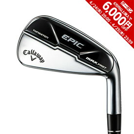 【6万円以上6,000円OFFクーポン 4/24 20時から28h限定】キャロウェイ（CALLAWAY）（メンズ）EPIC MAX FAST アイアンセット 5本(I7〜9、PW、AW)N.S.PRO 950GH NEO