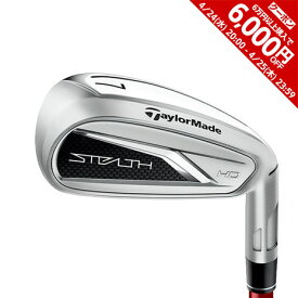 【6万円以上6,000円OFFクーポン 4/24 20時から28h限定】テーラーメイド（TAYLORMADE）（レディース）ステルス HD アイアンセット 5本 (7I〜9I、PW、SW) TENSEI RED TM40