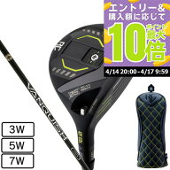 【4/17 09:59まで 全商品最大P10倍 要エントリー】ロイヤルコレクション（ROYALCOLLECTION）（メンズ）VX…