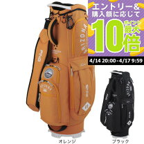 楽天市場】Ping（キャディバッグ｜バッグ・ケース）：ゴルフ<スポーツ 
