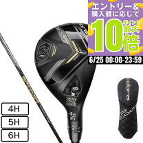 楽天市場】コブラ キャディバッグ（レディースクラブ｜クラブ 