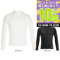 楽天市場】ゴルフ5 商品 インナーの通販