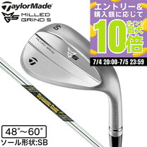 楽天市場】テーラーメイド 48° ウェッジの通販