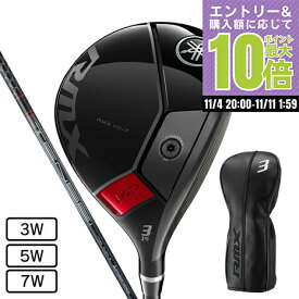 【11/11 1:59まで さらに最大P10倍】ヤマハ（YAMAHA）（メンズ）リミックス RMX VD フェアウェイウッド TENSEI TR f