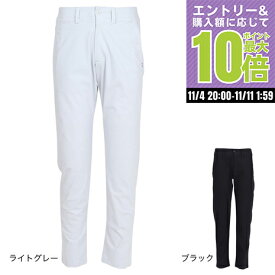 【11/11 1:59まで さらに最大P10倍】アンダーアーマー（UNDER ARMOUR）（メンズ）ゴルフウェア DRI ST テーパードパンツ 6009216