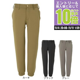 【11/11 1:59まで さらに最大P10倍】ハーレー（HURLEY）（メンズ）ゴルフウェア ファントム スウェット ライト ジョガー パンツ MGFB252081