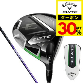 楽天市場】【30%クーポン】キャロウェイ（CALLAWAY）（メンズ 
