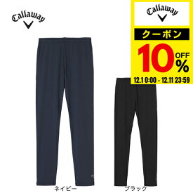 【10％クーポン！12/11 23:59まで】キャロウェイ（CALLAWAY）（レディース）ゴルフウェア UVカット レギンス C25198207