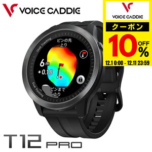{CXLfBivoice caddiejiYjSt v T12 PRO rv^ Stir GPS EHb`