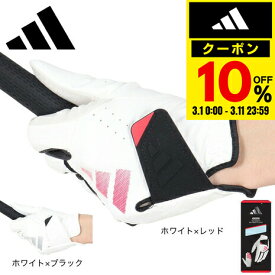 アディダス（adidas）（メンズ）ゴルフ 左手用 アディゼロ グローブ KVH42
