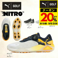 プーマ（PUMA）（レディース）ゴルフシューズ 3E シャドウキャットニトロ ディスク W ダイヤル式 スパイ…