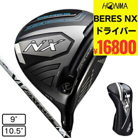 【7/18限定 最大1万Pバック要エントリー＆抽選】本間ゴルフ（HONMA）（メンズ）ベレス NX ドライバー VIZARD FOR NX 45