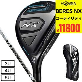 本間ゴルフ（HONMA）（メンズ）ベレス NX ユーティリティ VIZARD FOR NX 45