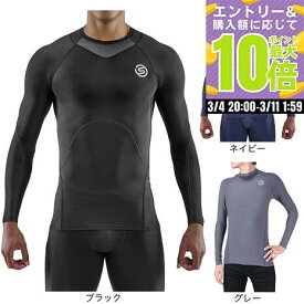 【3/11 1:59まで 全商品最大P10倍 要エントリー】スキンズ（SKINS）（メンズ）ゴルフウェア 着圧 SERIES-3 メンズトップス ロングスリーブ アンダーウェア 181-21310