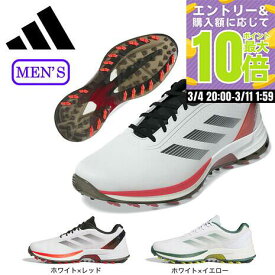 【3/11 1:59まで 全商品最大P10倍 要エントリー】アディダス（adidas）（メンズ）ゴルフシューズ アディゼロ ゼッドジー ZG 25 IE3530 IH0933