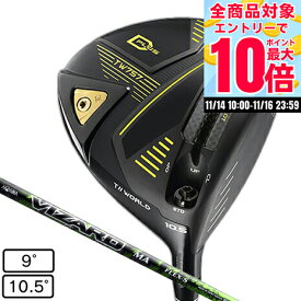 【11/16 23:59まで 全商品最大P10倍要エントリー】本間ゴルフ(HONMA)(メンズ)T//WORLD TW757 Type-D PLUS ドライバー VIZARD MA 5 カスタムモデル