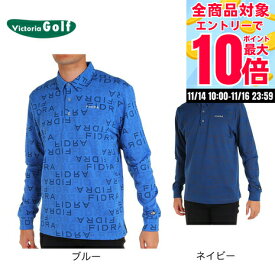 【11/16 23:59まで 全商品最大P10倍要エントリー】フィドラ（FIDRA）（メンズ）ゴルフウェア 発熱 長袖ポロシャツ FD5QTG08