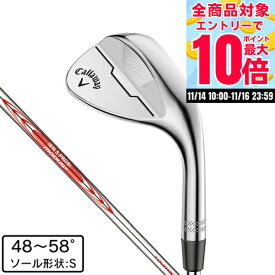 【11/14 10時〜 全商品最大P10倍 要エントリー】キャロウェイ（CALLAWAY）（メンズ） オーパス OPUS クロム ウェッジ Sグラインド N.S.PRO MODUS3 TOUR 115