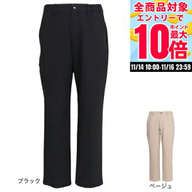 【11/16 23:59まで 全商品最大P10倍要エントリー】ニューバランス（new balance）（メンズ）ゴルフウェア 撥水 ソフトシェル ワイドジョガーパンツ 012-5236010