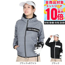 【11/16 23:59まで 全商品最大P10倍要エントリー】ニューバランス（new balance）（レディース）ゴルフウェア ソフトシェル フルジップフーディ 012-5220502