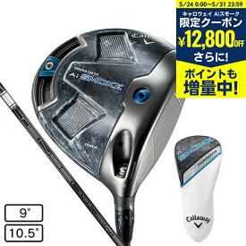 【1,500円OFFクーポン 5/25限定 2万円以上購入】キャロウェイ（CALLAWAY）（メンズ）パラダイム Ai スモーク MAX ドライバー TENSEI 50 for Callaway