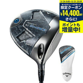 キャロウェイ（CALLAWAY）（メンズ）パラダイム Ai スモーク MAX D ドライバー(1W、ロフト10.5度)SPEEDER NX BLACK 50