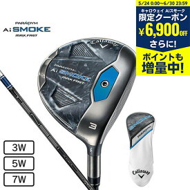 キャロウェイ（CALLAWAY）（メンズ）パラダイム Ai スモーク MAX FAST フェアウェイウッド TENSEI 40 for Callaway