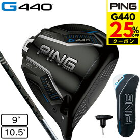 ピン（PING）（メンズ）G440 LST ドライバー PING TOUR 2.0 BLACK 65