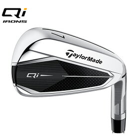 【6万円以上6,000円OFFクーポン 4/20限定】テーラーメイド（TAYLORMADE）（メンズ）Qi アイアンセット 5本(6I〜9I、PW)N.S.PRO 910GH