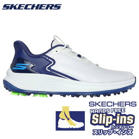 【6万円以上6,000円OFFクーポン 4/24 20時から28h限定】スケッチャーズ（SKECHERS）（メンズ）GO GOLF BLADE GF SLIP-INS スパイクレス ゴルフシューズ 214090-WNVB